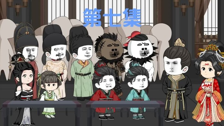 【帝师之路】第七集 杜如晦印堂发黑