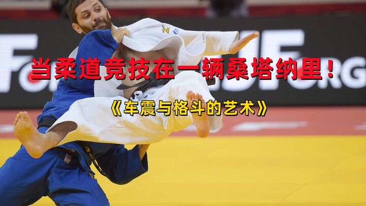 The Perfect Blend of Car Sex and Fighting!