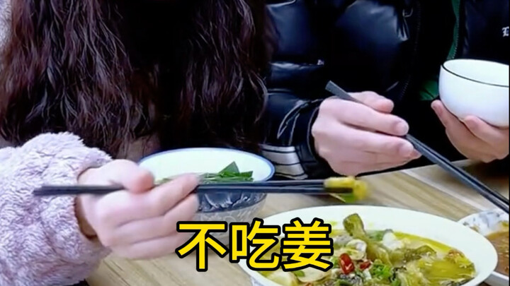 I have never liked eating ginger since I was a child!