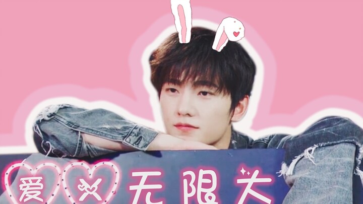 【ซีรีส์ Fulltime Expert / หยางหยาง】ชีวิตน่ารักประจำวันของเย่ ดาจีแห่งวงการอีสปอร์ต ซิ่ว