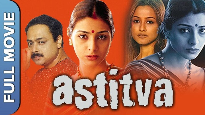 Astitva 2000 	Tabu Sachin Khedekar Mohnish Bahl Ravindra Mankani Smita Jaykar