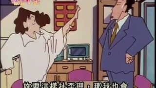 【野原家の日常】日常早上忙碌，官方调侃藤原启治