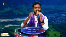 Srijan - Roop Tera Mastana Indian Idol 15 2024