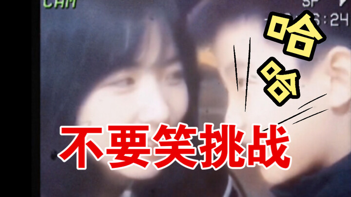 #LaughEveryTimeIGetToIt #HumansBeingWeird