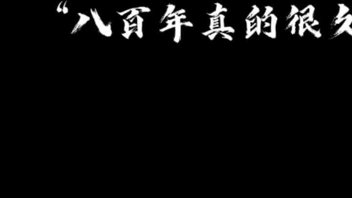 Đã lâu như vậy, Tạ Liên đã quên mất cành vàng lá ngọc dùng để miêu tả chính mình.