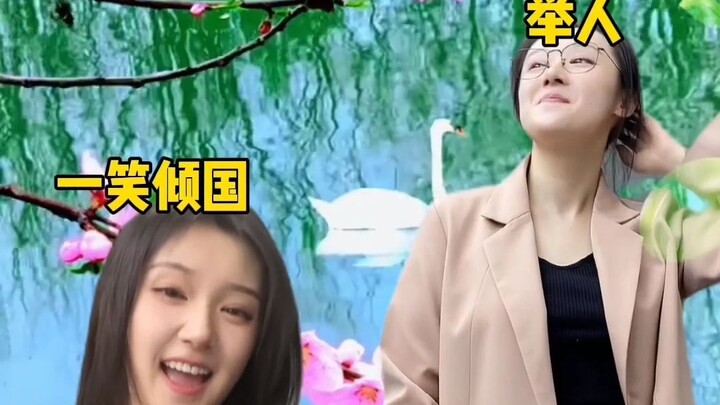 นักเรียนย่อมเก็บความลับไว้เป็นอย่างดี