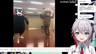 日本天然小姐姐看《头套一戴，谁也不爱》