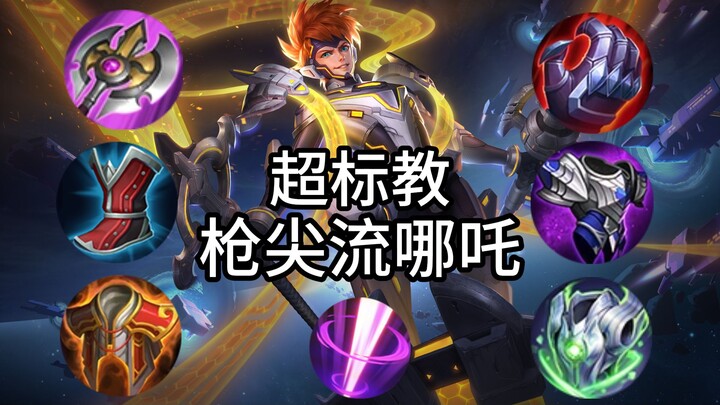 The T0 Jungler Natao “Gunpoint Build” That Crushes the Strongest Jungler, Miyamoto, in S36—Explained