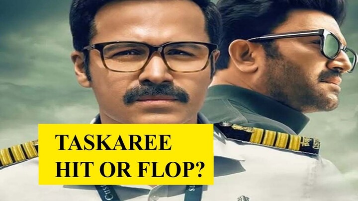 Taskaree Web Series Honest Review | Worth Watching or Not?|Movie Minds