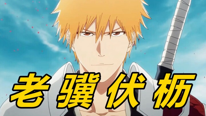 After Tohru Fujiki’s 60th birthday, he’s enjoying a second spring! The One Piece remastered edition 