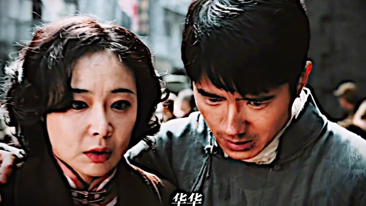 “Even heaven and earth must eventually end, but this sorrow stretches on forever without an end.”