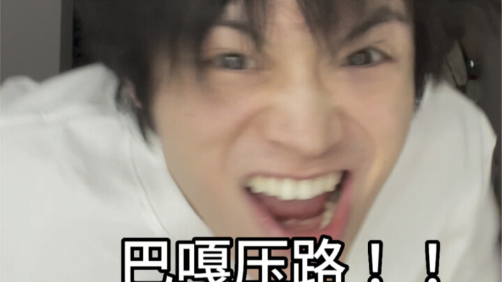 Xiao Ri… seorang Tiongkok yang hidup cukup baik