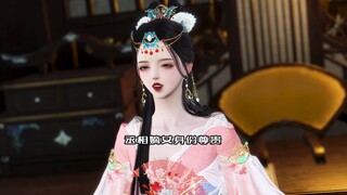 女主奈何王爷要娶我（13）