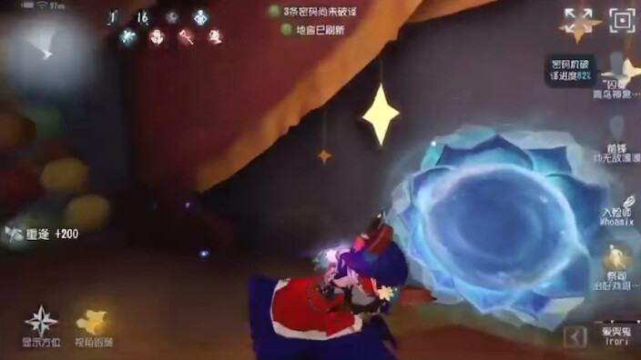 Bạn gái diễn một mình xúc phạm tôi – video gốc của up chủ hay khóc (trích đoạn) – các streamer danh 