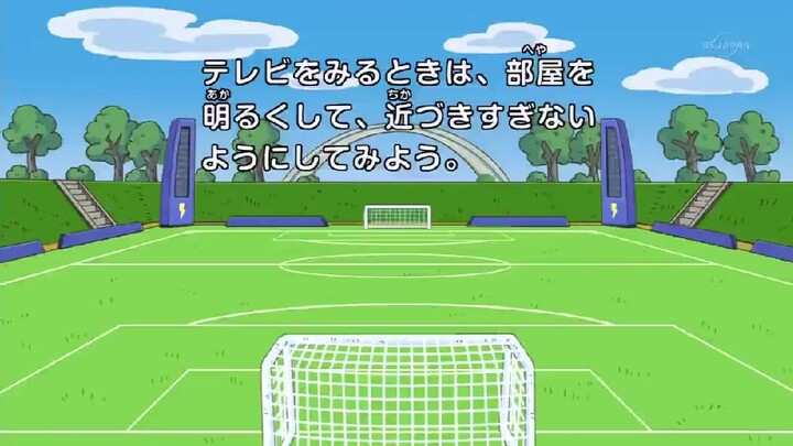 INAZUMA ELEVEN GO EP.33