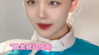 压缩成本 行稳致远 一半是赚的 一半是省的 最会赚的民航之光