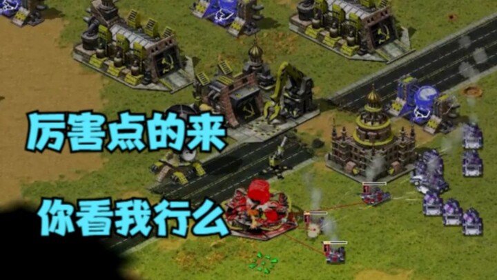 Red Alert 2 แบบ 1 ต่อ 1 ขอคนเก่งหน่อยมาเลย! ฉันเล่นได้นิดเดียวเอง คุณว่าฉันจะไหวมั้ย?