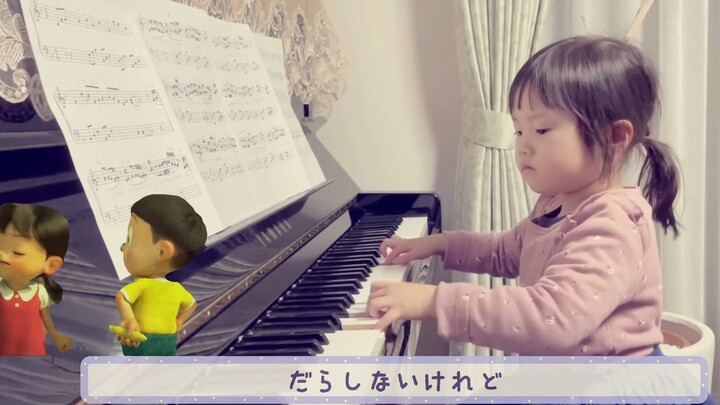 Gadis kecil Jepang berusia 4 tahun memainkan lagu “Niji” milik Sugata Kaho dengan sangat menggemaska