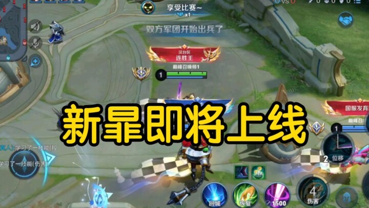 A billion-game veteran of Lao Nv tells you: this is the real new Nv!