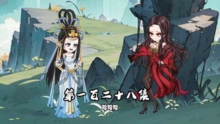 同类人终于相见了！