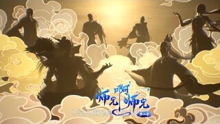 【师兄啊师兄 Big Brother】EP15李长寿竟然偶遇西方教传教，撞破他们的阴谋，果断出手制止他们！