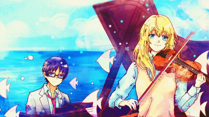 [ Your Lie in April ] I met you in April of that year, but I can't meet you again in April of the fo