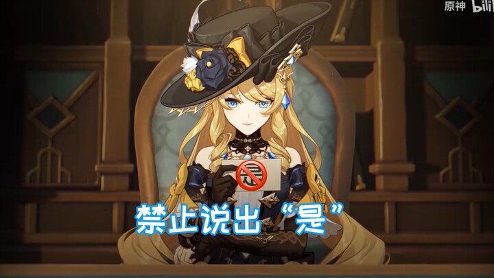 Genshin Impact character PV, but switch as soon as you say “yes”