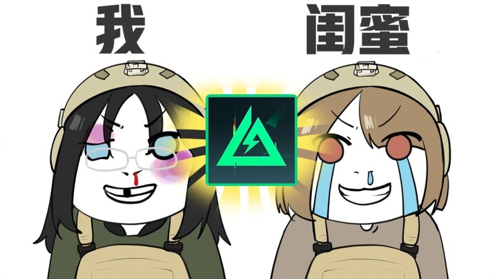 Damn it! I went broke playing Delta with my bestie! [Daily Gaming]