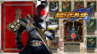 Kamen Rider Blade Eng Sub Ep30