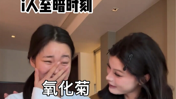 Khi không có việc gì để làm, tôi muốn tham gia cuộc thi Hoa hậu Thế giới và tạo ra một số thay đổi..