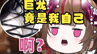 啊？这是我？？看自己的超美丽3D被震撼了！
