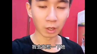 能让哭泣中的女生打起精神来的，不一定是鼓励