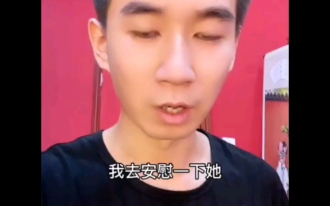 能让哭泣中的女生打起精神来的，不一定是鼓励
