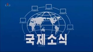 Notícias do exterior da Televisão Central da Coreia (26.08.2025)