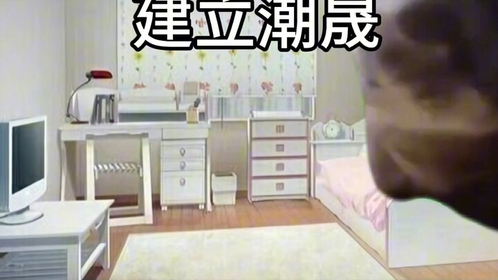 【มีมแมว】ประวัติการเติบโตของหม่าเฮาหนิง