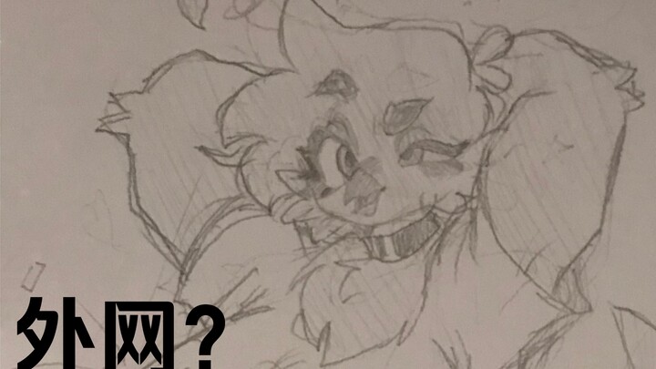 【แอปฯ แปลงร่างเป็นคน】ใช้ผิดไปแล้วหรือยัง? (วาดด้วยมือ) บนโลกออนไลน์ต่างประเทศ