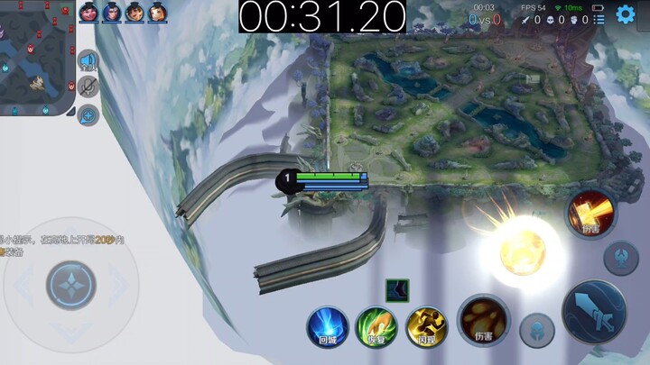 挑战帮粉丝一分钟上三颗星