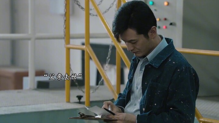 "منذ القدم، لا يمكن الجمع بين الولاء للوطن والبرّ بالوالدين؛ فالولاء للوطن هو في حدّ ذاته برّ بالوال