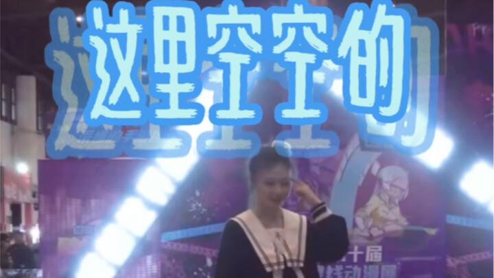 【双子】当随机上突然响起了《Makes You A Fighter》你会.....