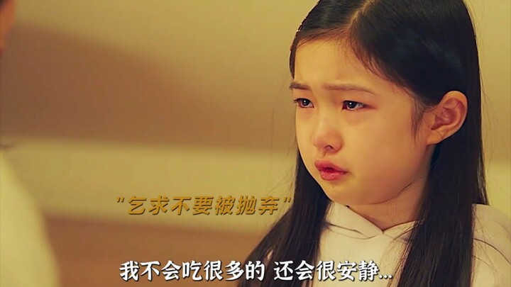 The little girl had just been adopted and didn’t dare eat much, and her adoptive parents noticed som