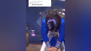 ตอบกลับ  เปิดแล้วครับ ฟีฟาย เอาขึ้นหน้าฟีดที หาเพื่อนเล่นฟีฟาย