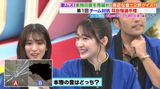 251022 LOVEit! - Kojima Nagisa