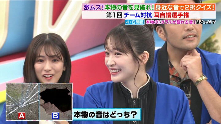 251022 LOVEit! - Kojima Nagisa