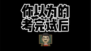 Tôi bảo thi xong không tìm thấy bài thi đâu… chỉ còn lại một mảnh thôi!