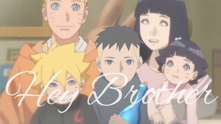 Kawaki, Boruto, Himawari [AMV] | Hey Brother