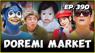 🇰🇷EP. 390 NOLTO NICE (2025) | ENG SUB | PARK JOON-HYUNG/ KWAK BEOM/ JUNG HYUK