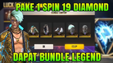 info update free fire terbaru skin LEGENDARY skin keren