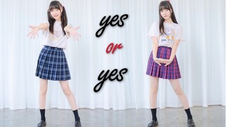 [พี่สาวคนที่เจ็ด x พี่สาวคนที่เจ็ด]♥︎yes หรือ yes♥︎ [พี่สาว พี่สาว เลือกคนไหนกัน? ครั้งแรกกับการโคลน