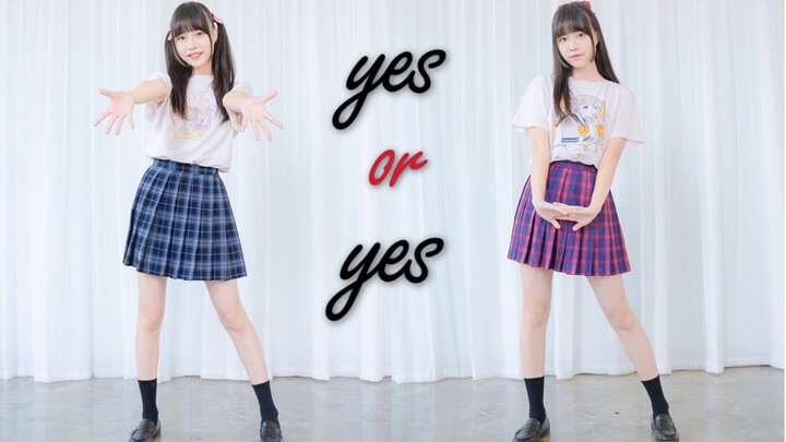 [Chị Bảy x Chị Bảy]♥︎Có hoặc không có♥︎ [Chị ơi, chị ơi, chị chọn ai? Lần đầu tiên nhân bản vô tính]