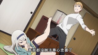 生活多年的哥哥不是亲的！！妹妹急了！！